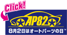 20160614 ap82logo