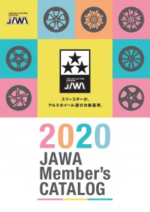 JAWA_C2020