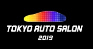 tas2019