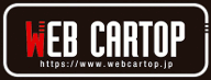 webcartop