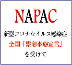 20200420 comment
