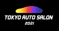 tas2021 b
