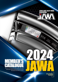 JAWA Member's Catalog 2023